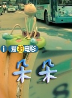 青青草原频道